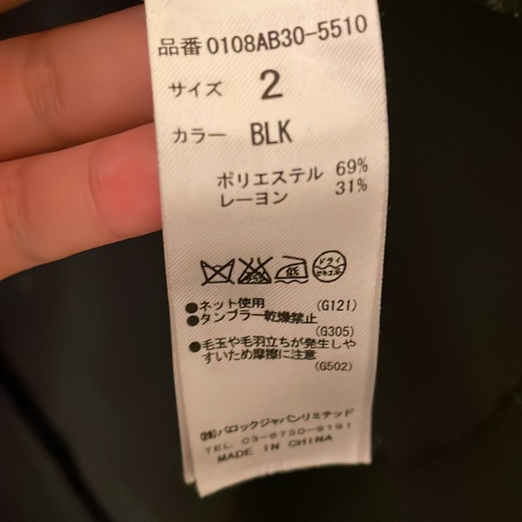 Big sale for jacket, sweaters. All in good condition, cool style - Picture 12 of 13